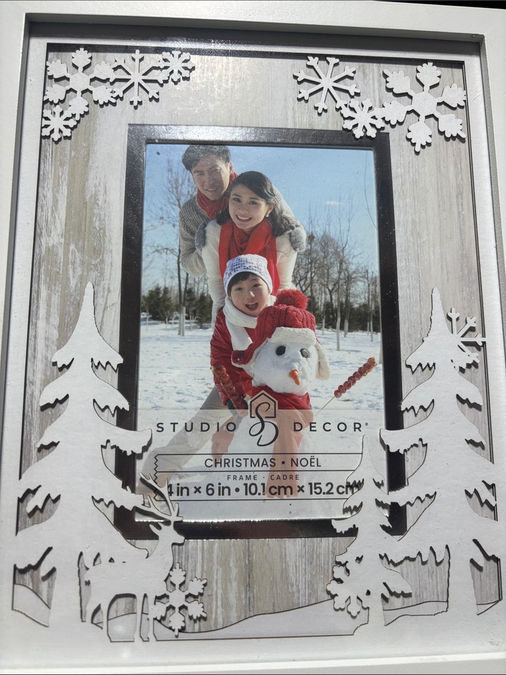 Holiday Frame - Picture 2 of 3